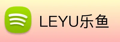 LEYU乐鱼 Logo